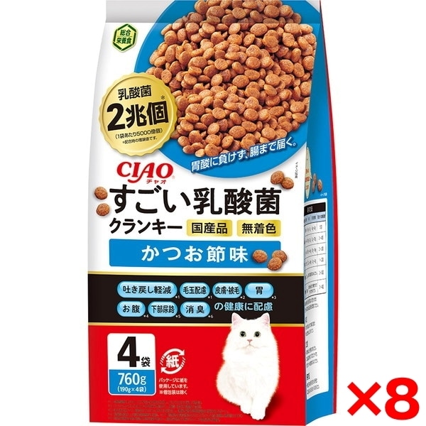 8個セット CIAO すごい乳酸菌クランキー 190g×4袋 かつお節味