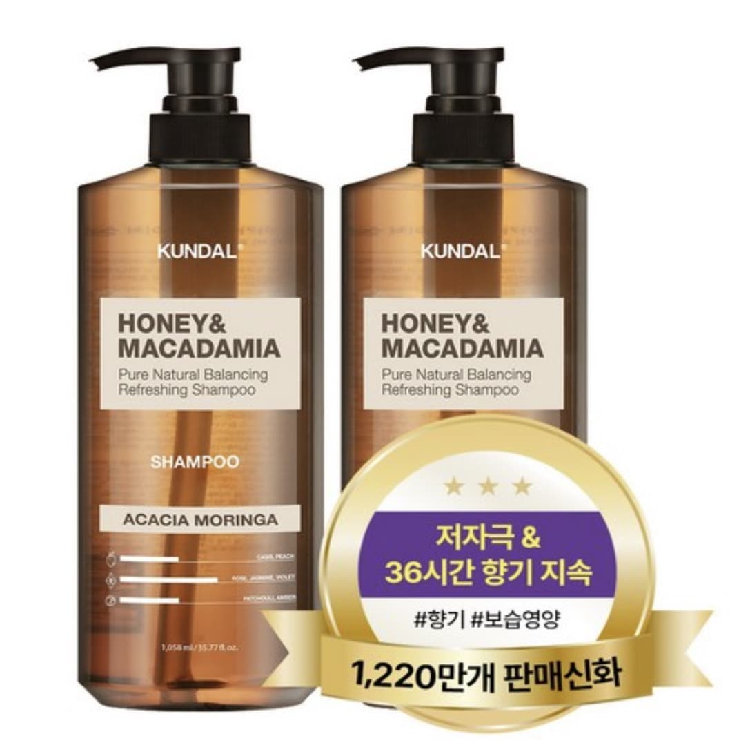 ハニー＆マカダミア ネイチャーシャンプー アカシアモリンガの香り 1.058L × 2個