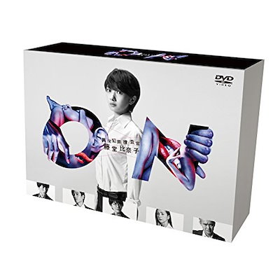 Mal. ケラチンシャンプー＆トリートメントセット 500ml送料券分お得