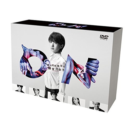 ON 異常犯罪捜査官 藤堂比奈子 ディレクターズ・カット版 DVD-BOX ／ 波瑠 (DVD) PCBE-63641