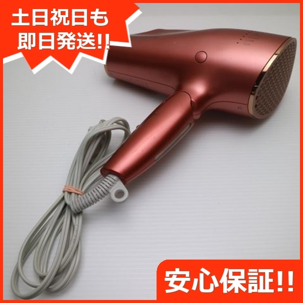 良品EH-NA0E ナノケア コーラルピンク ドライヤー Panasonic 114
