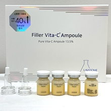価額発表】あの“ビタC”超えなLAVASOMEってどんなブランド