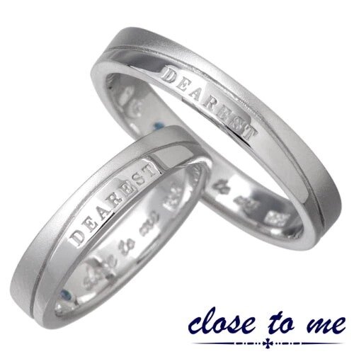 クロストゥーミー close to me ブルーダイヤ シルバー ペア リング 指輪