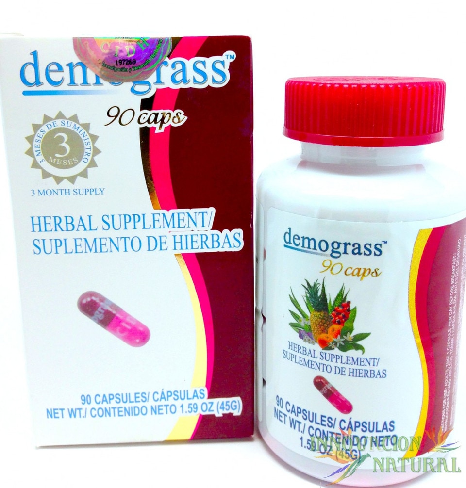 デモグラス レッド 90カプセル 3ヶ月