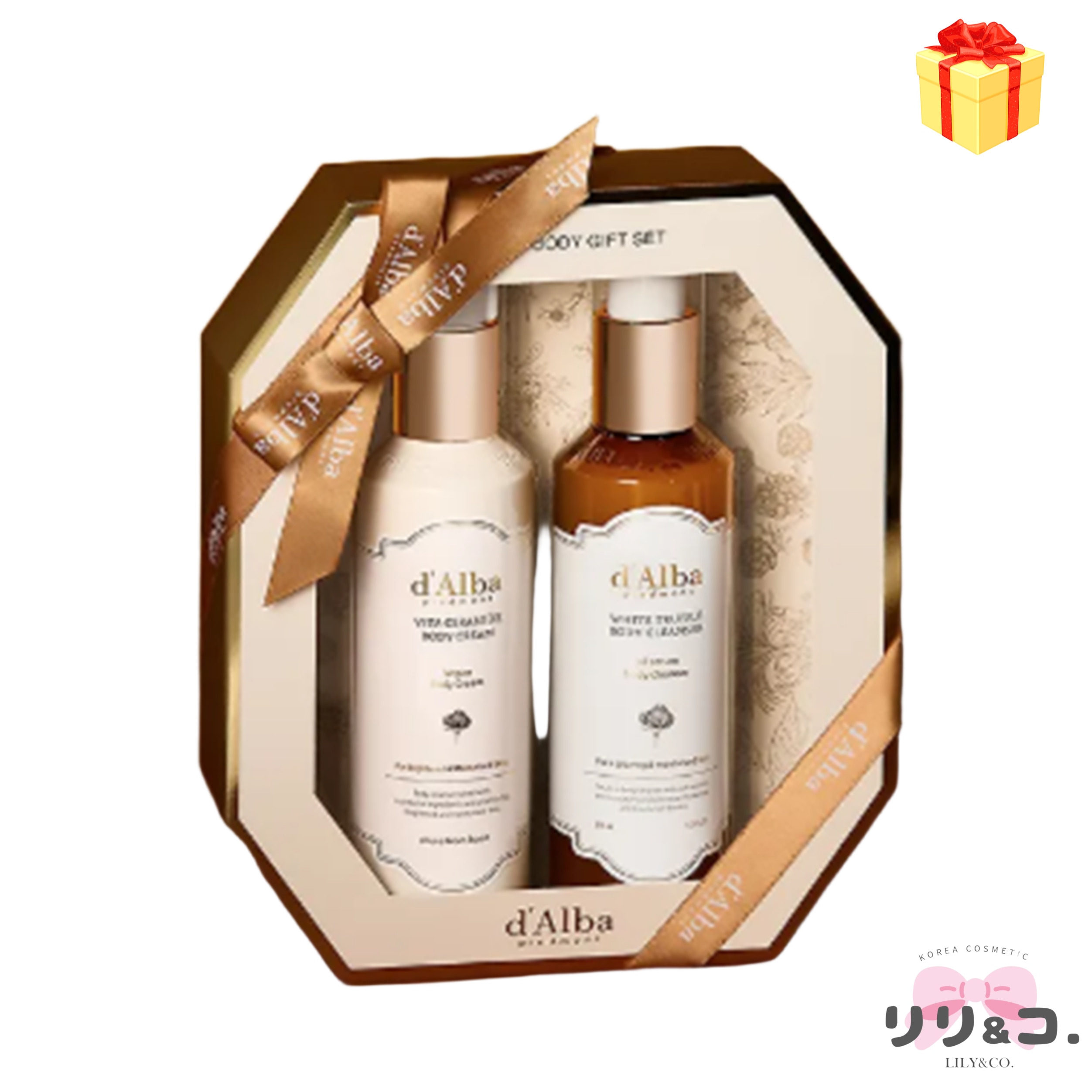 【限定／ギフト向け】NEW ビタボディクリーム 270ml ＋ ボディウォッシュ 275ml 大容量セット 韓国人気商品 ボディケア 肌バリア クリーム 保湿 敏感肌 乾燥肌 セラミド ヴィーガン