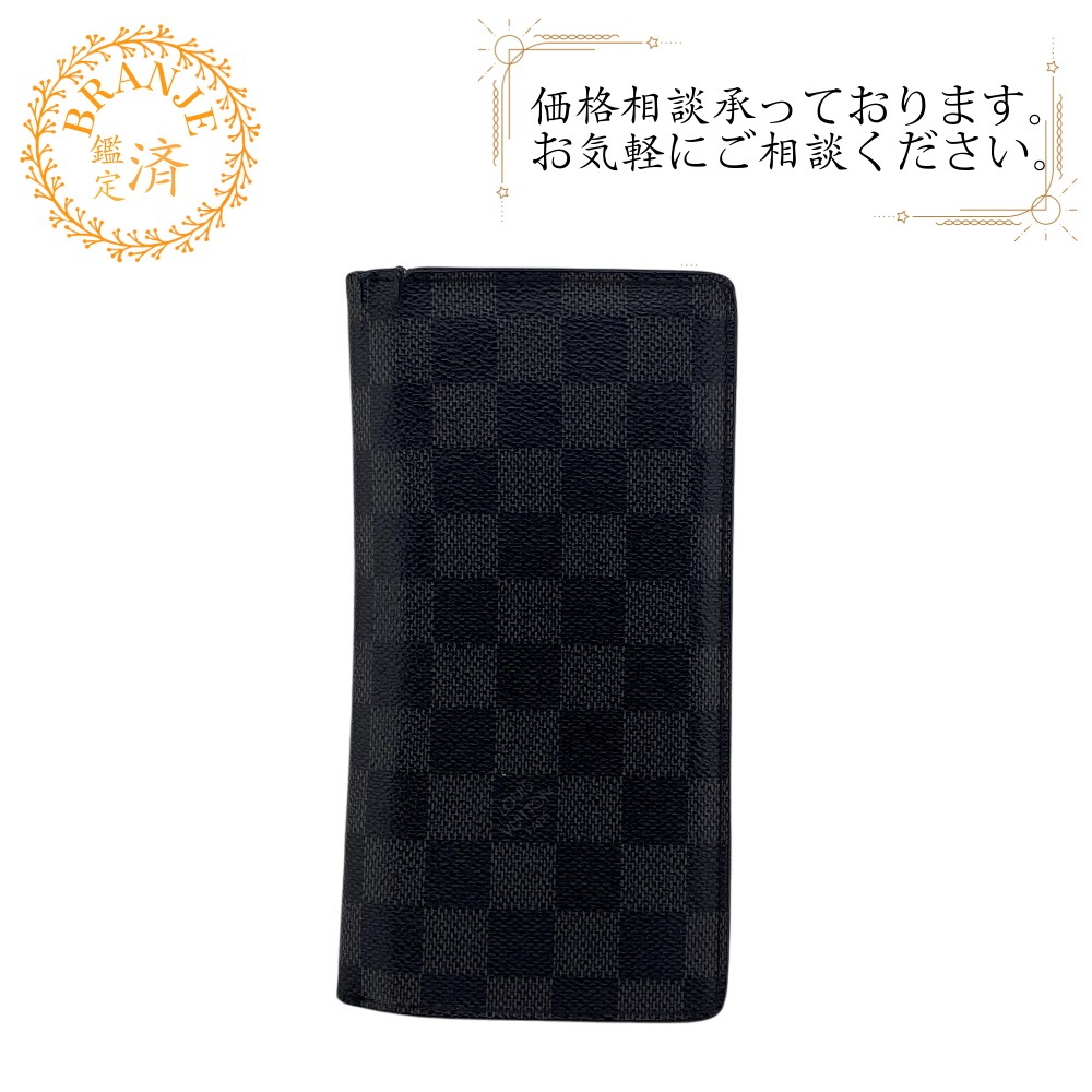 N62665 ポルトフォイユ ブラザ 二つ折り長財布 ダミエ グラフィット ダミエグラフィット 長財布 ブラック ブランド