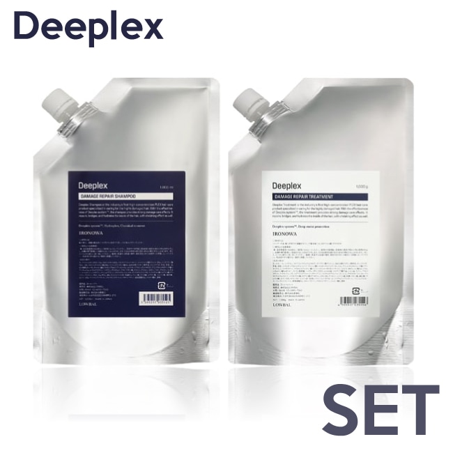 【正規品販売店】【 詰替用セット Deeplex 】IRONOWA ディープレックス シャンプー1000ml ＆トリートメント1000g イロノワ ディープレックス ダメージケア アミノ