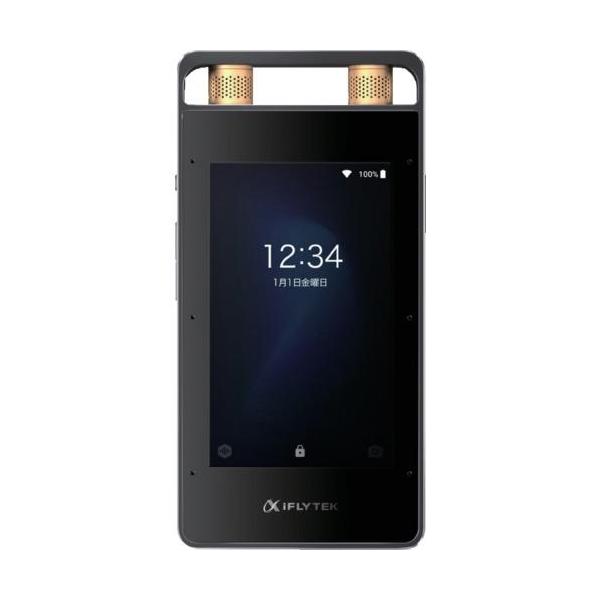 アイフライテック ICレコーダー 文字起こし AIライティングレコーダー VOITER SR502J FLYTEK