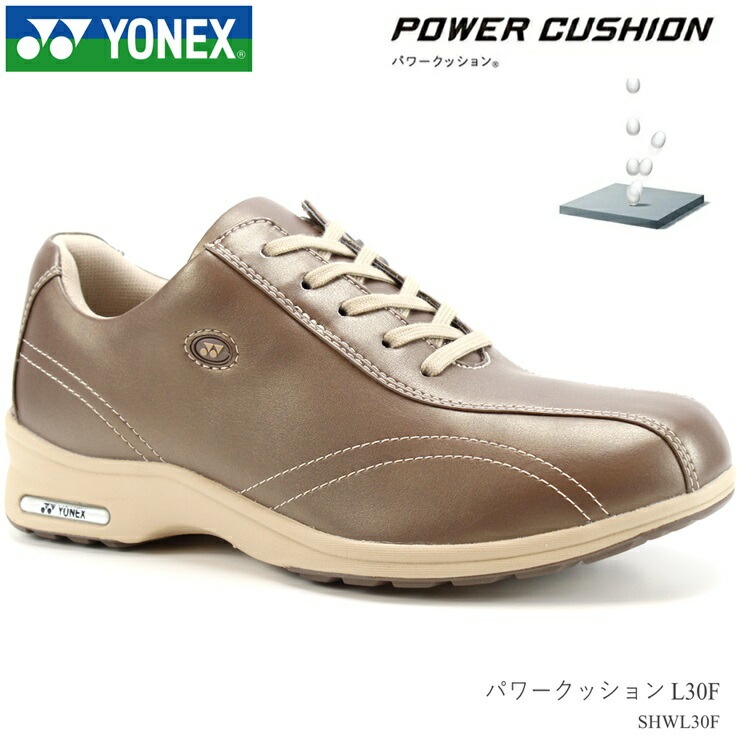 ウォーキングシューズ レディース パワークッション L30F SHW-L30F パールローズ 婦人靴 歩きやすい カジュアルシューズ ファスナー