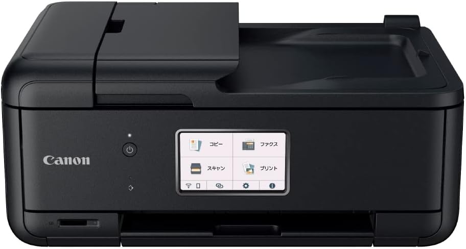 キヤノン Canon プリンター A4インクジェット複合機 TR8630A 2022年モデル テレワーク向け FAX/ADF搭載 Wi-Fi対応 普通
