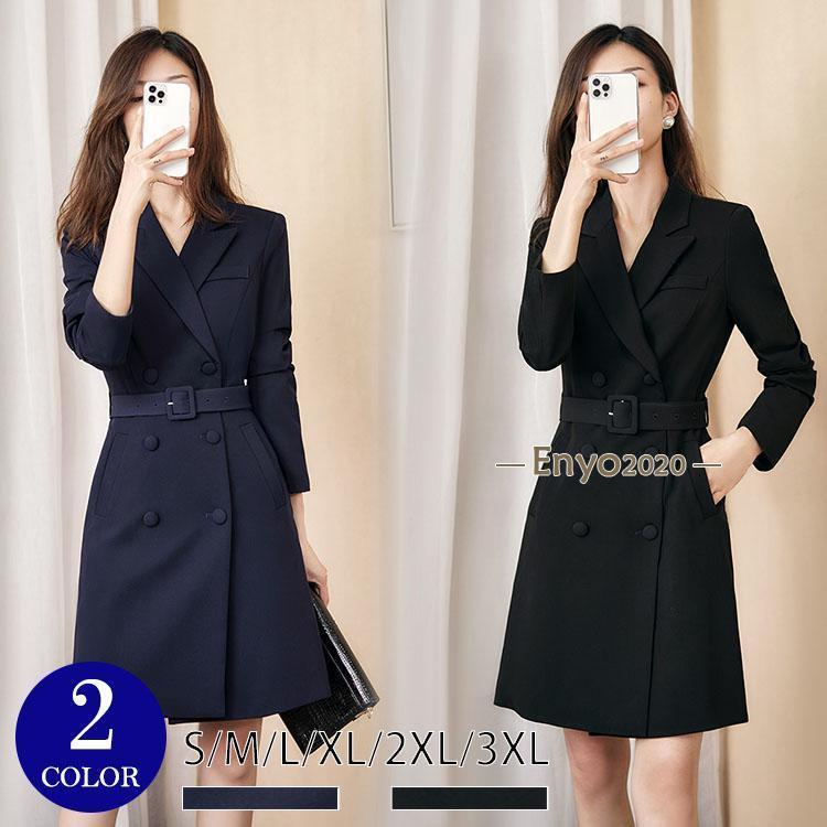 レディース セレモニー ミニワンピース 七五三 ママ 服装 入園入学式 卒園卒業式 ミセス 上品 きれいめ フォーマル 母親 5,246円