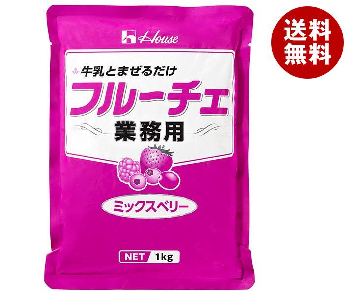 ハウス食品 業務用フルーチェ ミックスベリー 1kg＊6袋入＊(2ケース)