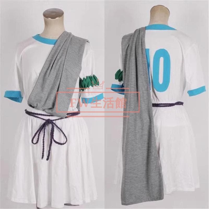 イナズマイレブン 世宇子中学 亜風炉照美 コスプレ衣装 コスチューム アニメ ハロウィン クリスマス イベント 誕生日 変身 変装 忘年会