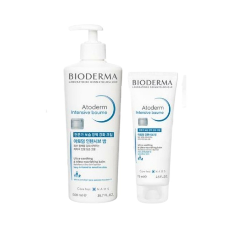 ビオデルマセンシビオ アトダム インテンシブバーム 500ml + 75ml 企画