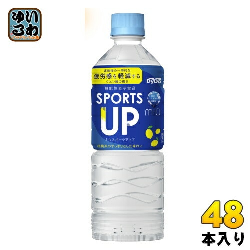 ダイドー miu ミウ スポーツアップ 550ml ペットボトル 48本 (24本入×2 まとめ買い) スポーツドリンク 機能性表示食品 SPORTS UP