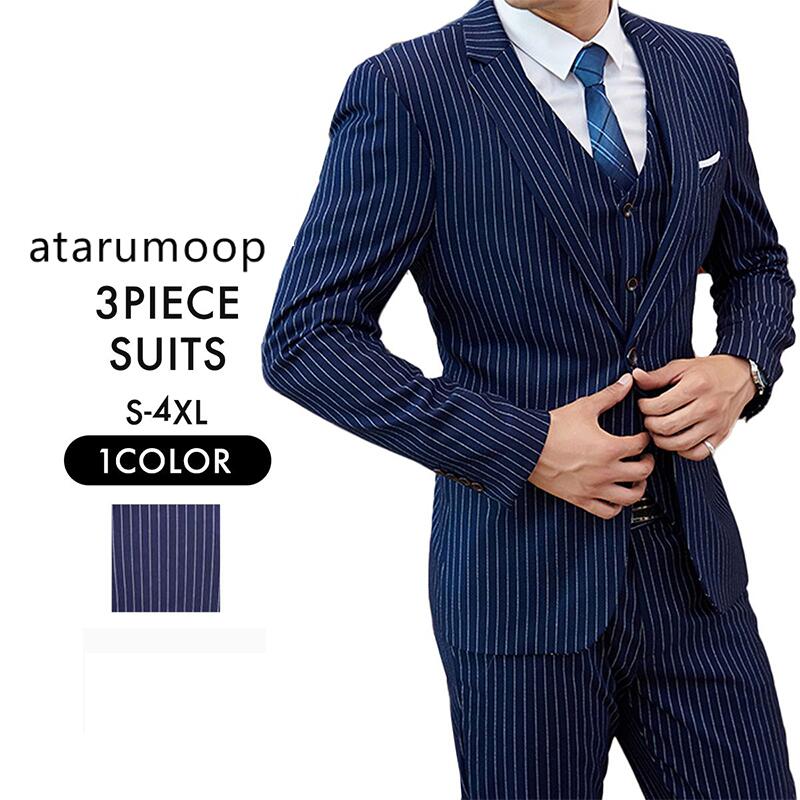 早割価格スーツ スリーピース スリムスーツ メンズ ビジネス 紳士服 セットアップ ストライプ 1つボタン 3ピース ウォッシャブル 洗える 細身 3点セット 通勤 就職 入社式 卒業式 結婚式 宴会