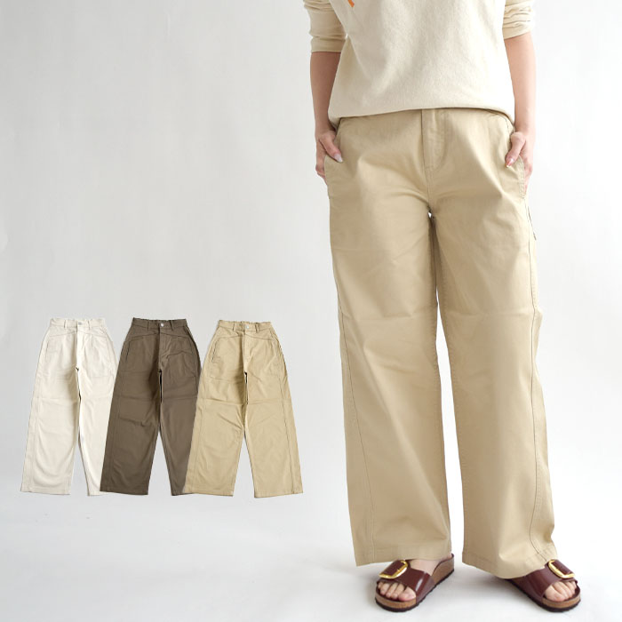 【2023春夏新作】Cafetty カフェッティ パンツ ボトムス ワークワイドチノストレッチ スタイルアップ スタイルUP 美脚効果 脚長効果 スッキリ ワイド ストレート 綿 ママ会 女子会