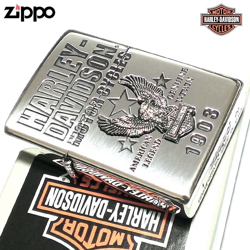 ZIPPO ライター ハーレーダビッドソン ジッポ イーグルメタル シルバー 国内限定モデル かっこいい 鷲 おしゃれ メンズ ギフト プレゼント