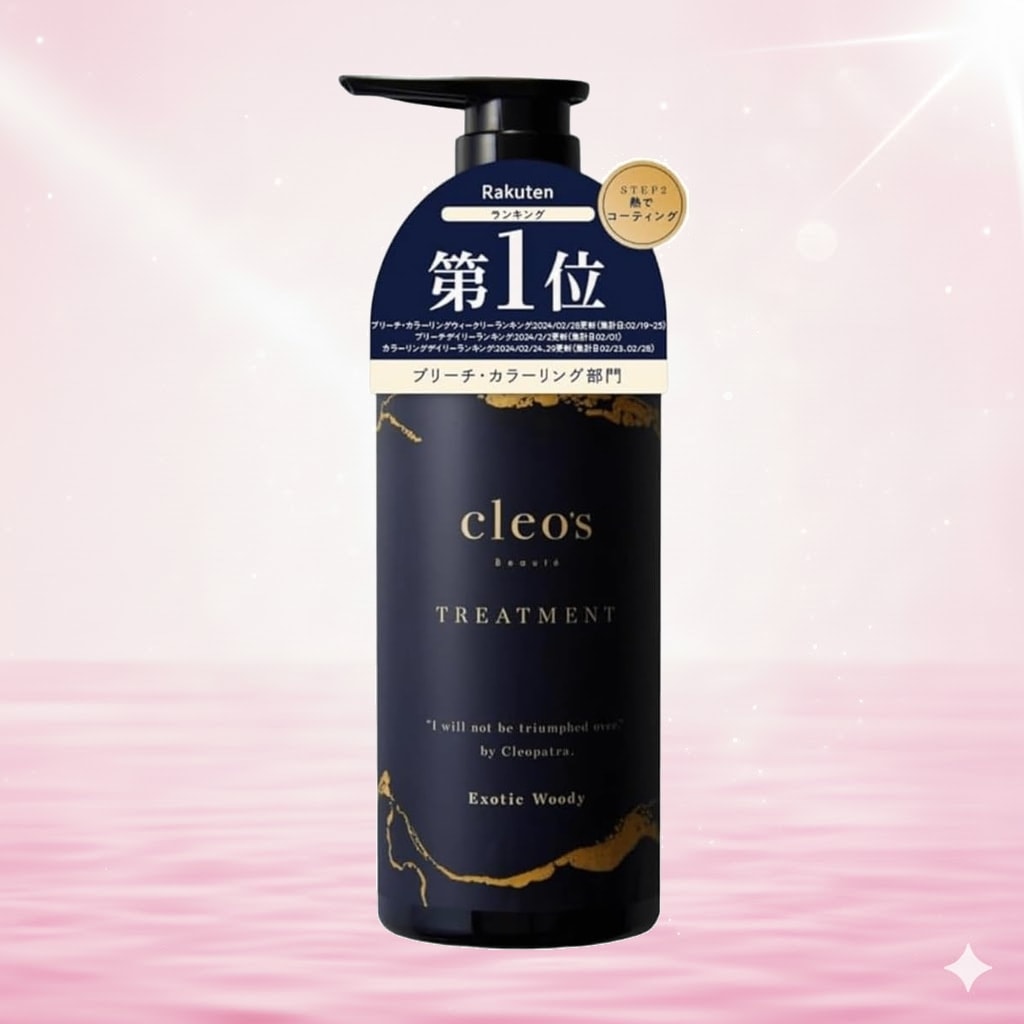 Cleos Beaute リペアトリートメント380ml 人気 ヘアケア ブリーチ しっとり うねり パサつき サラ髪 スペシャルケア クレオズ トリートメント クレオズボーテ