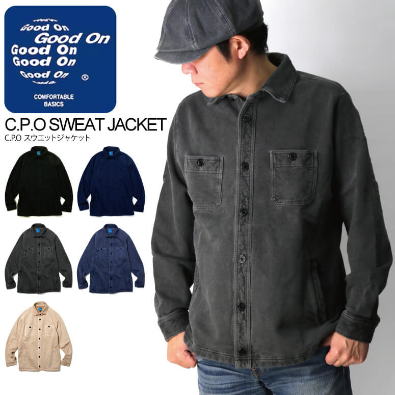 Good On(グッドオン) C.P.O スウェット ジャケット シャツ ジャケット 裏起毛 メンズ レディース