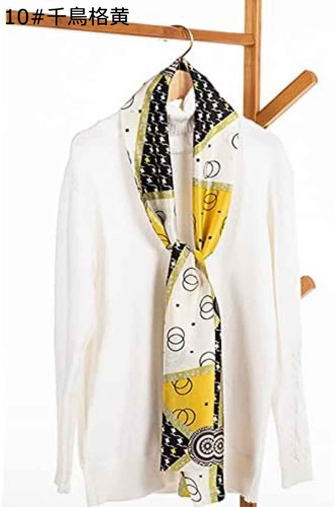 【20%OFFクーポン～】ソフトスカーフカラフルなロングサテンスカーフオールマッチロングスカーフタイヘア気質スクエアスカーフスーツシャツスカーフ 10#千鳥格黄