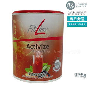 FITLINE