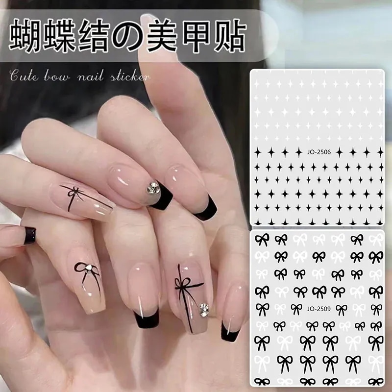 【200点セット】【送料無料】白黒ネイルシール星芒五角星リボンリボン星ネイルアートシール