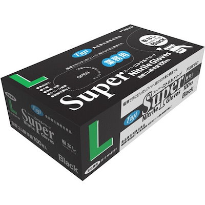 他サイト： フジナップ スーパーニトリルグローブ 粉なし ブラック L 100枚入の商品画像