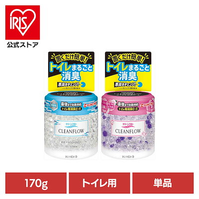 他サイト： クリーンフロー トイレ用消臭ビーズ 60日 無香性 170gの商品画像