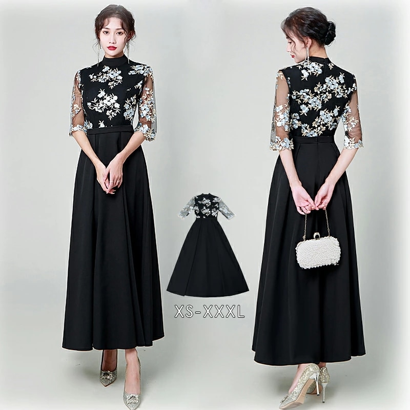 パーティードレス　結婚式 ワンピース ロングドレス パーティードレス 袖あり 五分丈 ロング ドレス ピアノ 発表会 演奏会 パーティー パーティ ブライダル ウェディング フォーマルドレス 20代