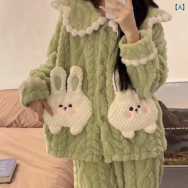 ルームウェア レディース パジャマ 部屋着 ガーリー 秋冬 長袖 グリーン ピンク ブラック