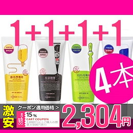 Hairplusヘアプラス こんにちはヘアの専門家ヘアプラス