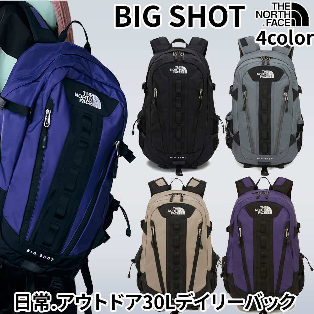 MT ビックショットリュック・デイパック・バックパック BIG SHOT NM2DR00