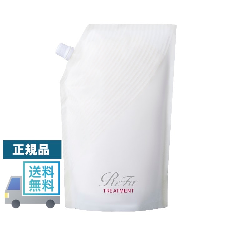 ビューテック トリートメント 詰替用 1000g MTG ReFa BEAUTECH 正規品 美容 レフィル
