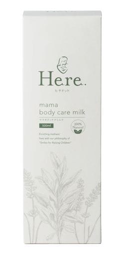 ヒヤドット ママボディケアミルク 500ML