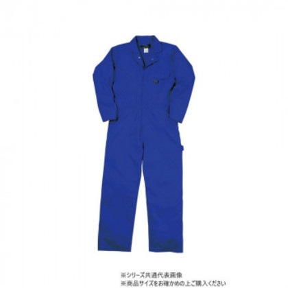 クレヒフク CAT長袖ツナギ ブルー 4L 609 6,743円