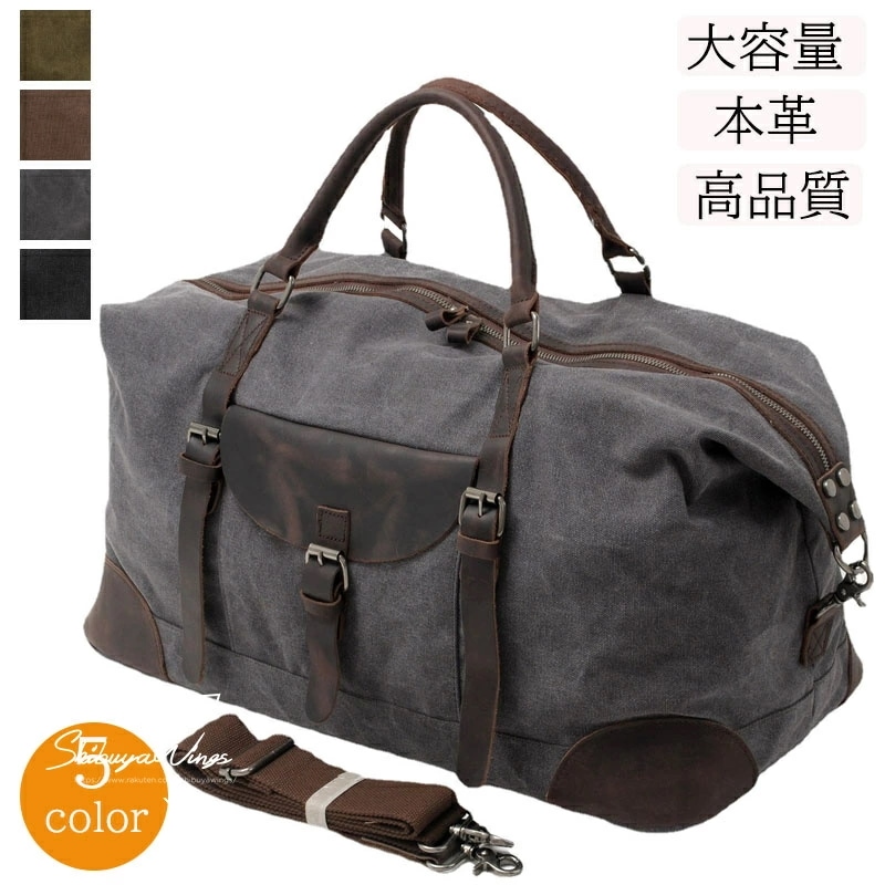 【2026新品】容量キャンバストート 旅行バッグ 斜めがけバッグ メンズバッグ 旅行バッグ アウトドア カジュアル シンプル ショルダーバッグ 本革 帆布 ビジネスバッグ 高品質 メンズ 容量 出張