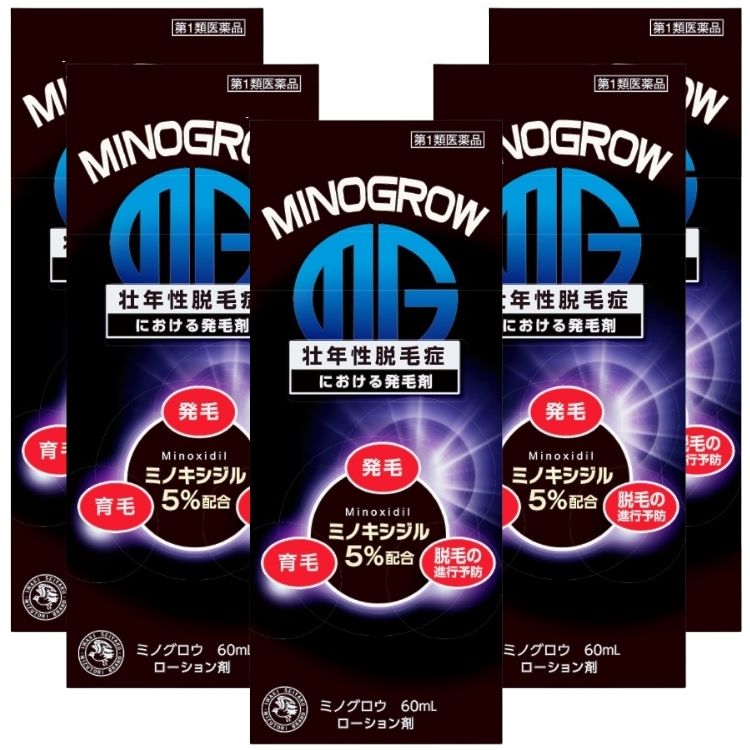 第1類医薬品 5個セット イワキ ミノグロウ 60ml 発毛剤