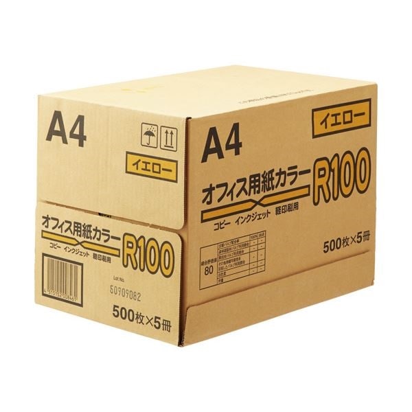 （まとめ）日本紙通商 オフィス用紙カラーR100A4 イエロー 1箱（2500枚:500枚5冊） 2セット