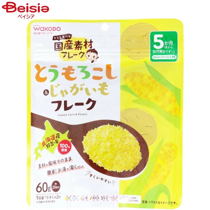【12個セット】アサヒグループ食品 とうもろこし＆じゃがいもフレーク60g×12個