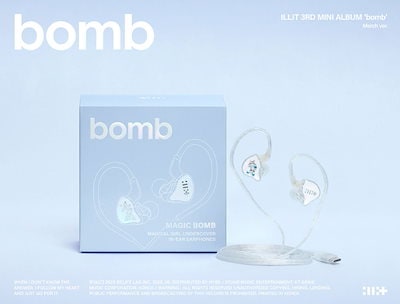 ILLIT bomb March Ver. 未開封 ILLIT - 3RD MINI ALBUM [BOMB] (GLLIT VER.) (5 VERSIONS)