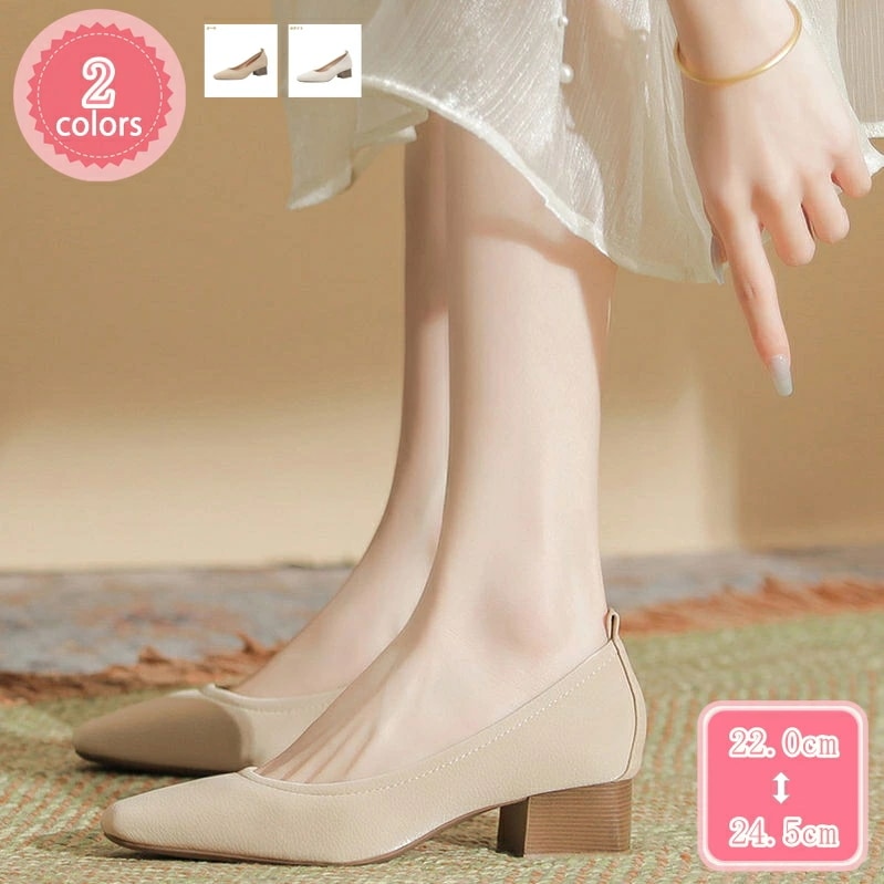 1000円OFFクーポン レディースパンプス スクエアトゥ パンプス 痛くない ミドルヒール レディース靴 婦人靴 女性 シューズ 靴 歩きやすい 通勤パンプス フォーマルシューズ 美脚 4cmヒール