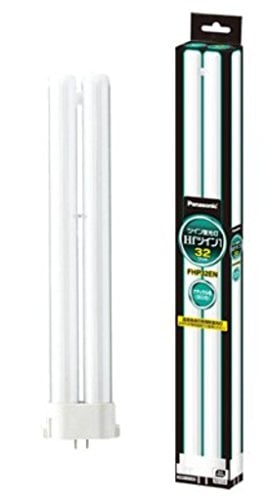 （業務用セット） パナソニック ツイン蛍光灯 HFツイン1（2本ブリッジ） FHP32EN(1本入) ×2セット