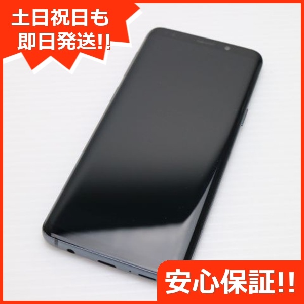 超美品 SIMフリー Galaxy S9 チタニウムグレー スマホ 156