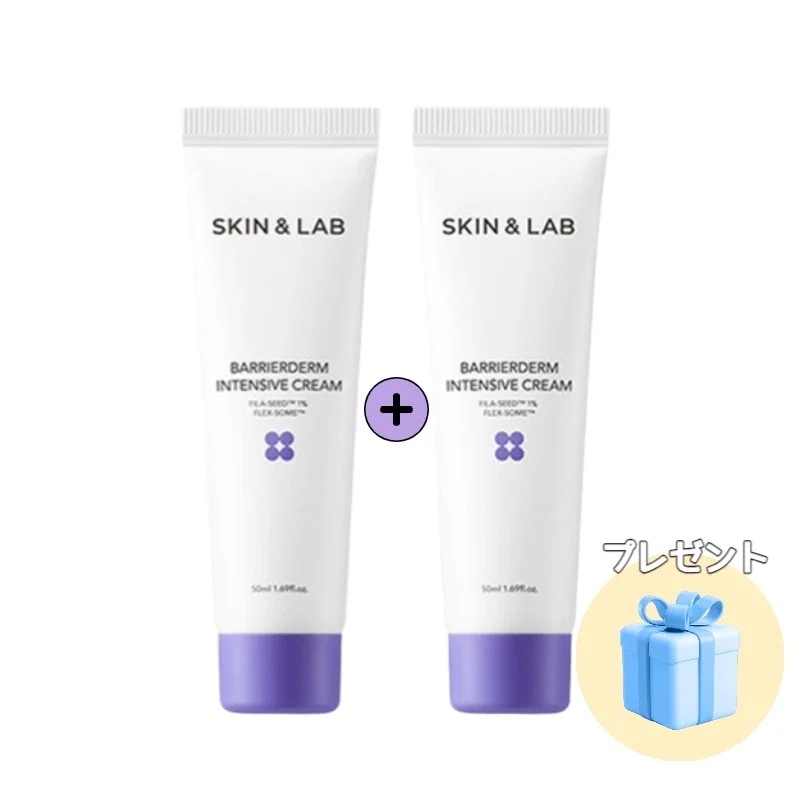 [1+1] バリアダームクリーム 50ml(2世代)