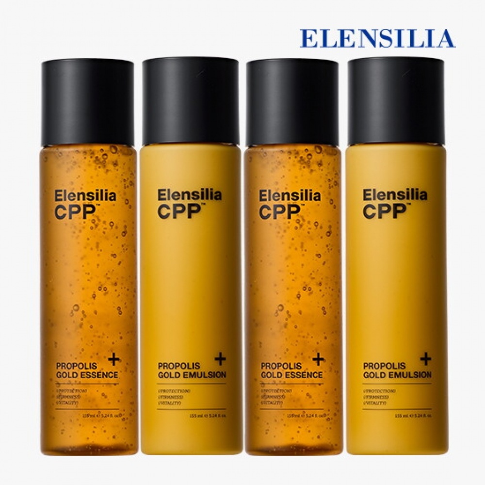 エレンシラ CPP プロポリス ゴールド エッセンス 155ml 2個 + エマルジョン 155ml 2個