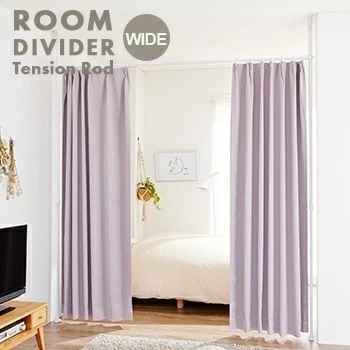 【 代引不可】つっぱりカーテンポール ワイド 間仕切り 【 突ぱり 突っ張り 間仕切り つっぱり 収納 カーテン パーテーション つっぱりカーテンレール 】LF540B 9,429円