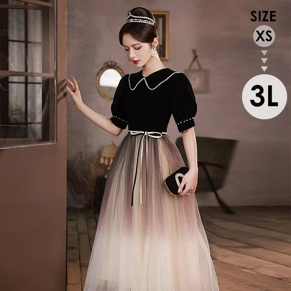 [高品質]ドレス 大人 ピアノ 発表会 ロングドレス 大きいサイズ 小さいサイズ 演奏会 結婚式 母親 演奏会用ドレス 袖付き 半袖 ロング 黒 披露宴 レディース 演奏会ドレス ピアノ発表会 韓国