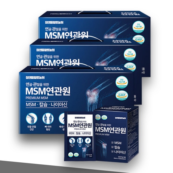 MSM 煙管院 [65ml x 30包] x 3 / 骨関節軟骨ケア