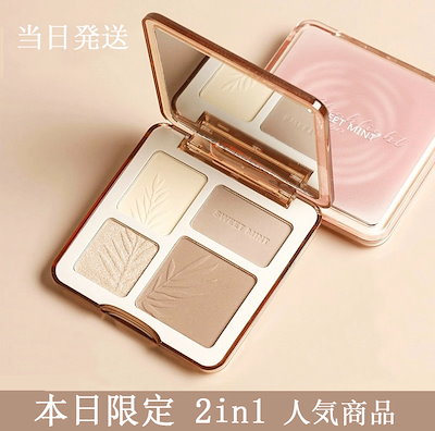 ★美品★23区Vingt-trois★３８★美形パンツスーツ★艶やかグレー★ フィー（fwee） 3D ボリューミンググロス カラント70％ B05｜ハンズ